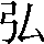 CNS1-4650