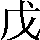 CNS1-4653