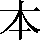 CNS1-465B