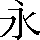 CNS1-4663