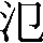 CNS1-4666