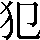 CNS1-4667