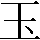 CNS1-4669