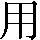 CNS1-466E