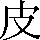CNS1-4676