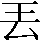 CNS1-4723
