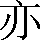 CNS1-4729