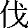 CNS1-4731