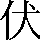 CNS1-4733