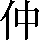 CNS1-4734