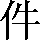 CNS1-4735
