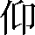 CNS1-4737