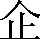 CNS1-473A