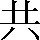 CNS1-4741