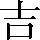 CNS1-474F