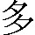 CNS1-4769