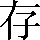 CNS1-4774