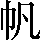 CNS1-477D