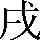CNS1-4827