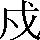 CNS1-4828