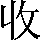 CNS1-482D