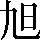 CNS1-4831