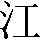 CNS1-4840