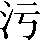 CNS1-4844