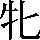 CNS1-484A