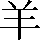 CNS1-4850
