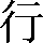 CNS1-4867