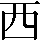 CNS1-4869