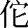 CNS1-4870