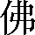 CNS1-4873