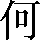 CNS1-4874