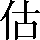 CNS1-4875