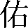 CNS1-4877
