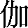 CNS1-4878