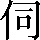CNS1-4879
