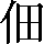 CNS1-487B