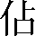 CNS1-487C