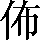 CNS1-4929