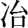CNS1-492F