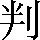 CNS1-4932