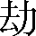 CNS1-4936