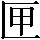 CNS1-493A
