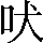 CNS1-4952