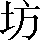 CNS1-495D