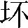 CNS1-4965