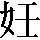 CNS1-4973